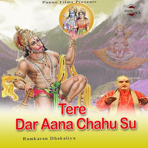 Tere Dar Aana Chahu Su