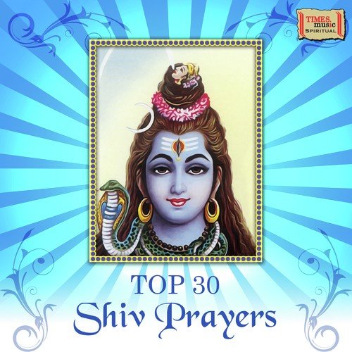 free download of shiva tandava stotram