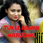 Tukel Aankh Maruchhe