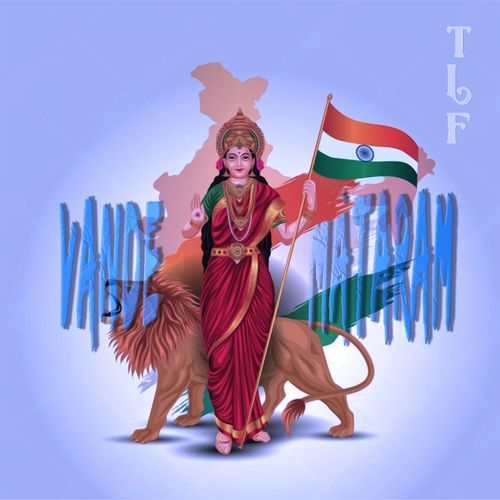 VANDE MATARAM
