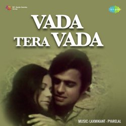Vada Tera Vada