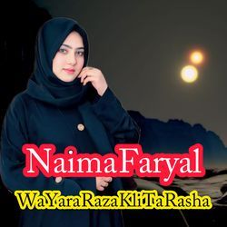 Wa Yara Raza Kli Ta Rasha-GEUzfh9Hdmc