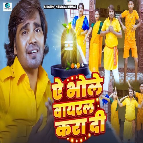 Ye Bhole Baba Viral Kara Di