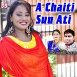 A Chaiti Sun Ati