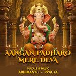 Aangan Padharo Mere Deva