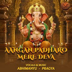 Aangan Padharo Mere Deva