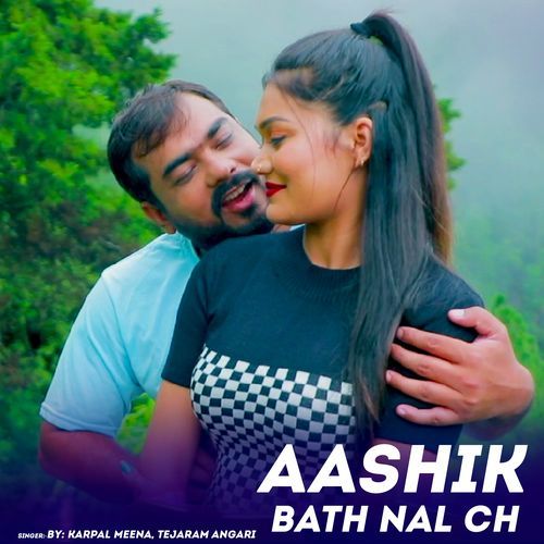 Aashik Bath Nal Ch