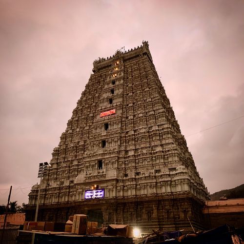 Aathi Aathi Sankaraa