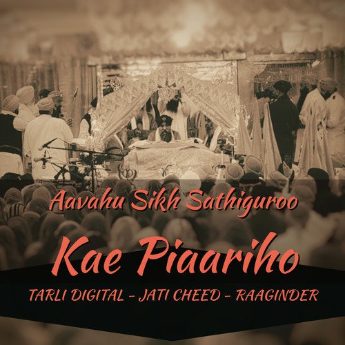 Aavahu Sikh Sathiguroo Kae Piaariho_poster_image