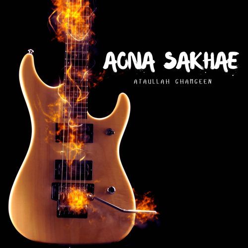 Aona Sakhae