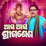 Asa Asa Shree Ganesha