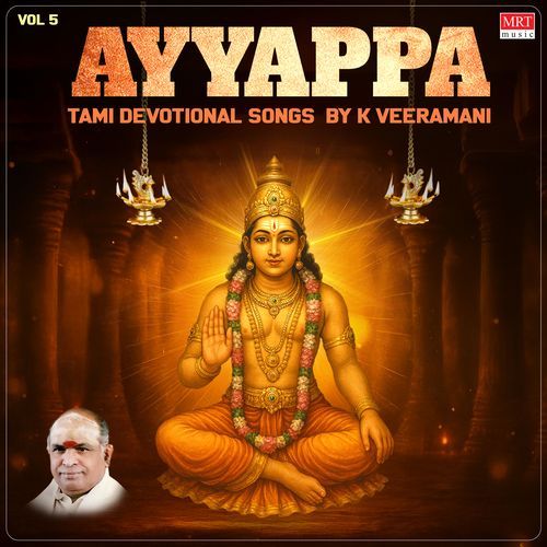 Ayyappa Tamil Songs By K Veeramani Vol-5