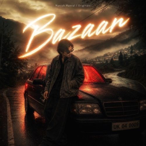 BAZAAR