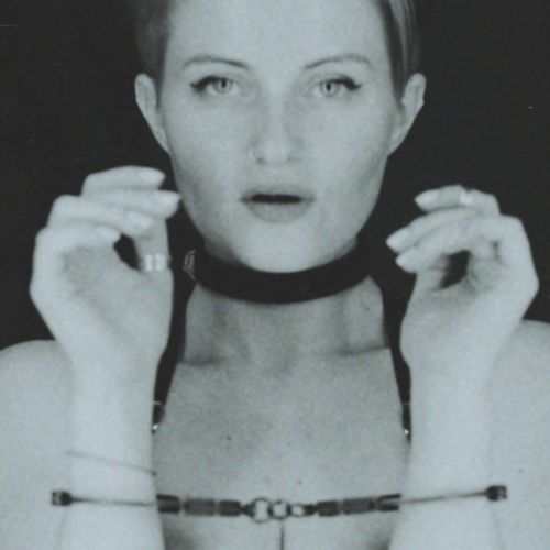 сероглазый король