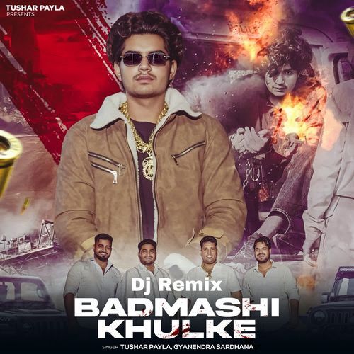 Badmashi Khulke Dj (Remix)