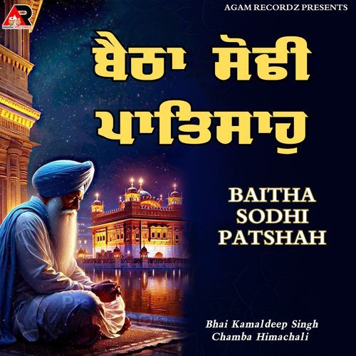 Baitha Sodhi Patshah