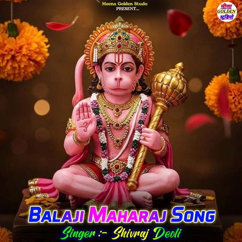 Balaji Maharaj Song