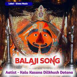 Balaji Song-QFAOW1lyWQI