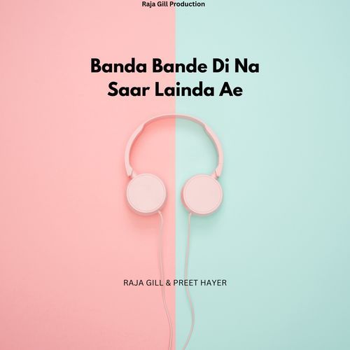 Banda Bande Di Na Saar Lainda Ae