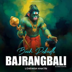 Banh Pakadlo Bajrangbali-RgYEazJCQkk