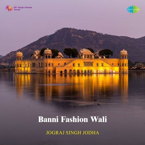Banni Fashion Wali