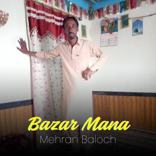 Bazar Mana