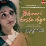 Bhaari Kasta Diye