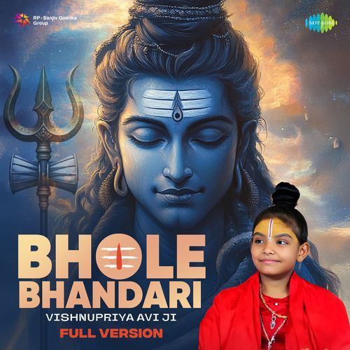Bhole Bhandari Full Version