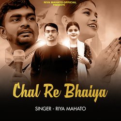 Chal Re Bhaiya-QTwBeTUFWHI