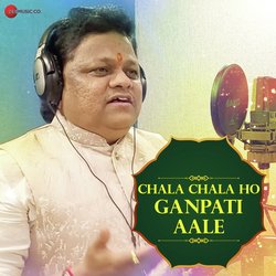 Chala Chala Ho Ganpati Aale-RzIaZ01UQ2Q