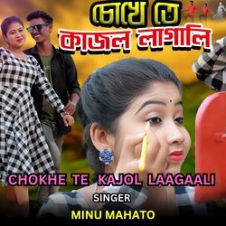 Chokhe Te Kajol Laagaali-GzwkSQd-YUk