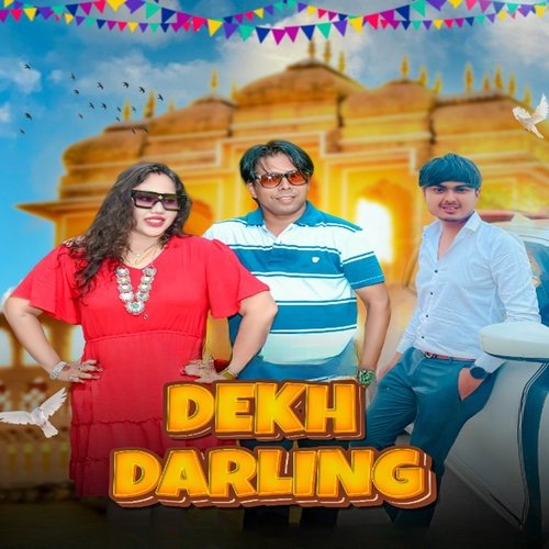 Dekh Darling