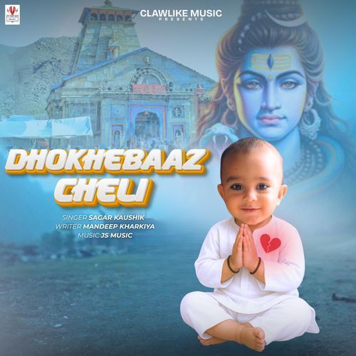 Dhokhewaaz Cheli