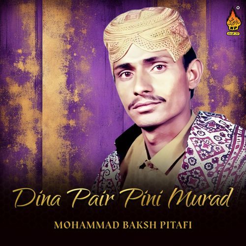 Ahmad Sain So Bhara cover art