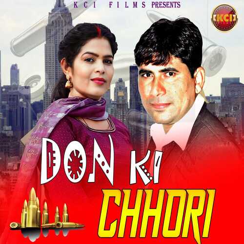 Don Ki Chhori