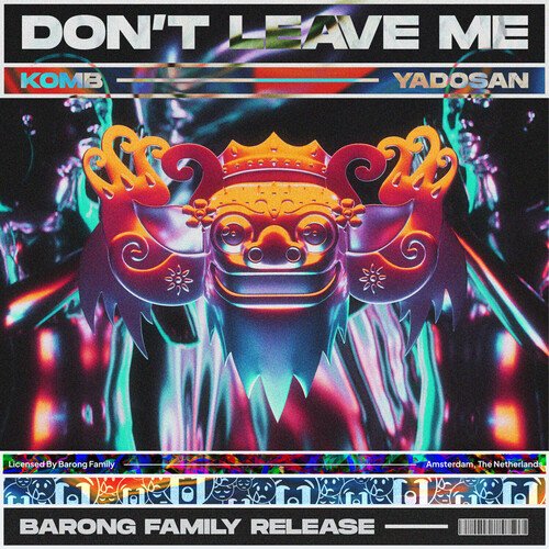 Don&#039;t Leave Me_poster_image