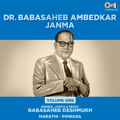 Dr. Babasaheb Ambedkar Janma, Vol. 1_poster_image