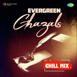 Tum Itna Jo Muskura Rahe Ho - Chill Mix-GD47QxJkQmM