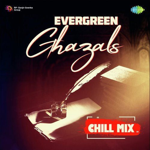 Chitthi Aai Hai - Chill Mix