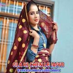 GLA KI CHEN LE JAJYO