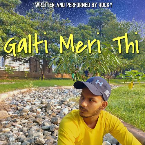 Galti Meri Thi_poster_image