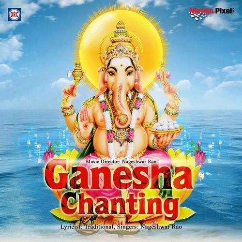 Om Maha Ganapathaye Namaha