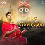 Geet Govindam