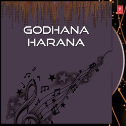 Godhana Harana (Pala)-HAcOcj9fBnU