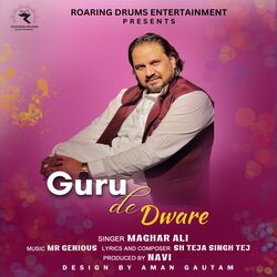 Guru De Dware-BClfBTsDAwc