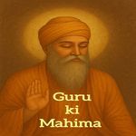 Guru Ki Mahima