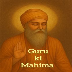 Guru Ki Mahima