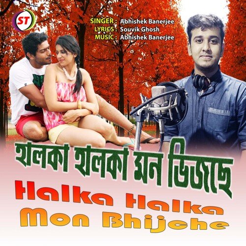 Halka Halka Mon Bhijche (Bengali)
