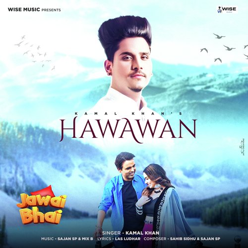 Hawawan_poster_image