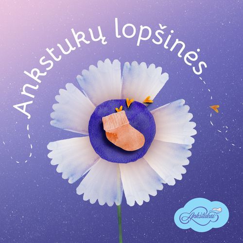 Išsipildymas feat. Aurelija Dirmienė cover art